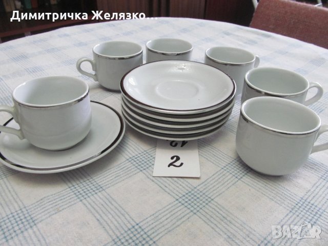 Ретро сервизи и кани, снимка 4 - Колекции - 27946930