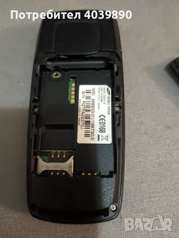 Продавам стари телефони , снимка 4 - Други - 53487618