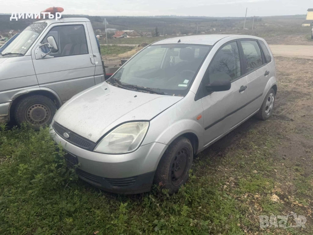 ford fiesta mk 5 1.3 на части форд фиеста мк 5 