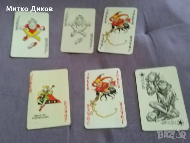 Жокери общо 85 броя на две обяви по договаряне №2, снимка 8 - Карти за игра - 49486406