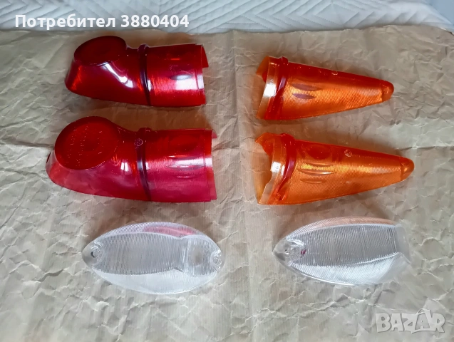 Стопове и мигачи Москвич