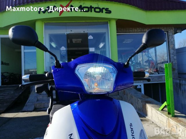 Електрическа Триколка 1500 W Бяло с синьо Maxmotors 2550 лв, снимка 3 - Инвалидни скутери - 33598649