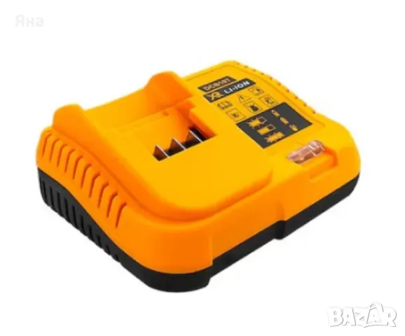 Ударна машина за пробиване и завинтване, 2 батерии 24 V, зарядно устройство, включени 30 акс - A&T, снимка 7 - Бормашини - 49250556