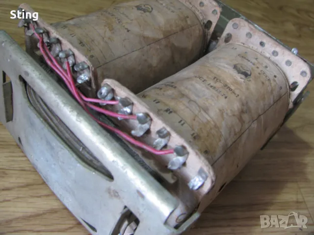 Руски Трансформатор - ТС-250-2М ,ТС-270-1 Супер Як СССР