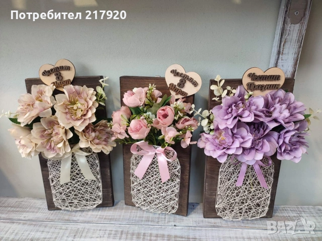 Декорация за дома и офиса, снимка 6 - Други - 53575431