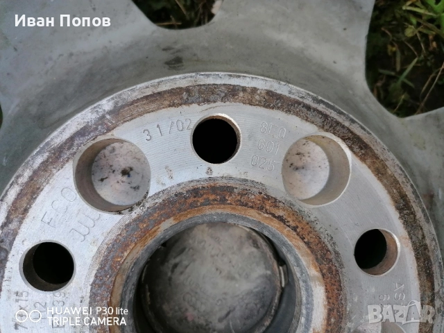Алуминиева джанта 15” Ауди, снимка 2 - Гуми и джанти - 52259549