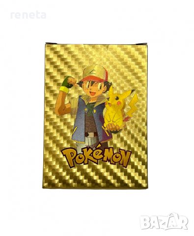 Карти за игра Pokémon, Голд, 100% пластик, 55 карти, снимка 5 - Игри и пъзели - 37694366