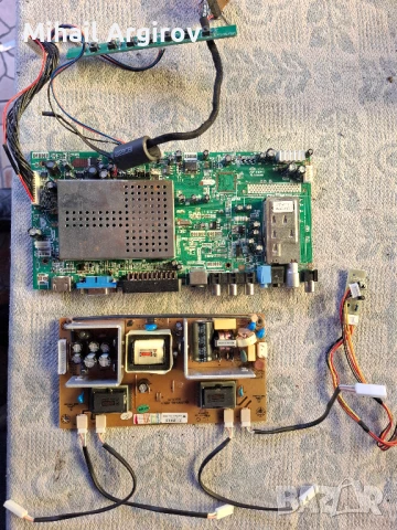 Contnental Edition CE56SD22G /Т110056-38/LS2204025, снимка 3 - Части и Платки - 50978919