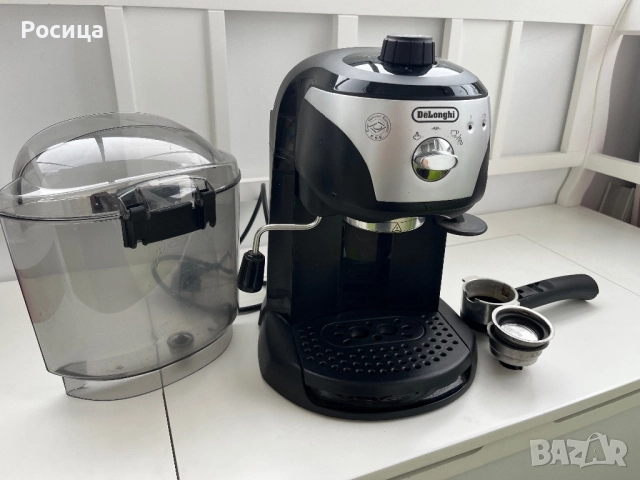 Кафеавтомат Delonghi EC221.B, 15 бара, използвано, снимка 5 - Кафемашини - 52537366