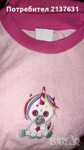 НОВИ ! Детски пижами 