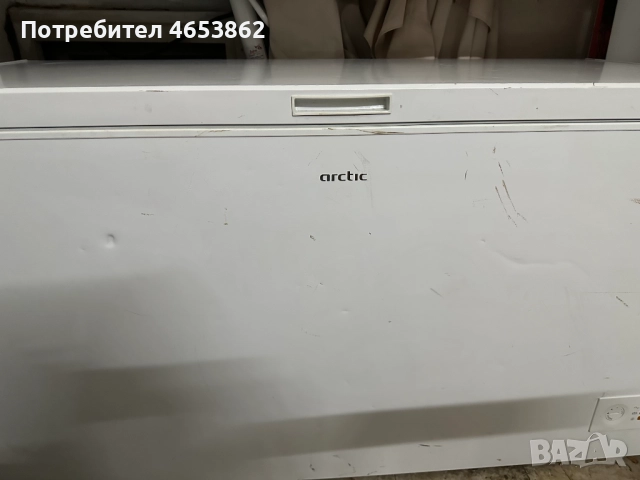 ФРИЗЕР РАКЛА ВТОРА УПОТРЕБА