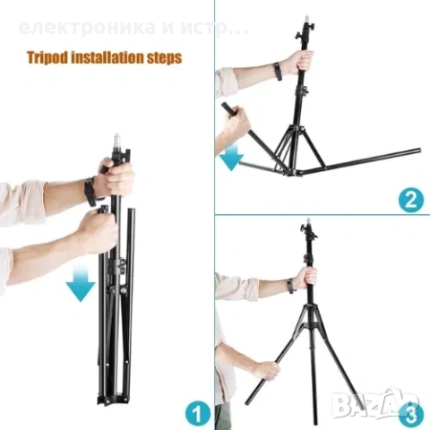 Ринг лампа 18 инча 