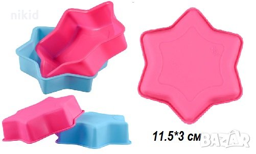 Звезда средна форма силиконов молд форма калъп за кексче пай гипс и др