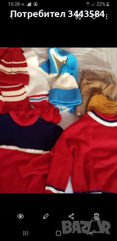 Плетени полички половерчета и шапки шал, снимка 2 - Детски комплекти - 37438022