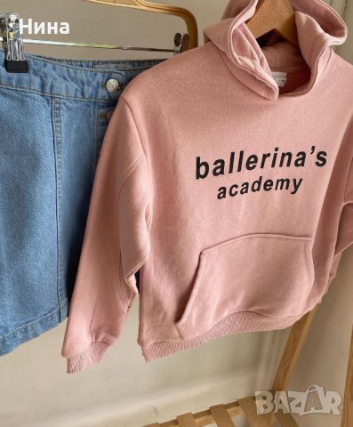 Худи Зара/ Zara в розово, снимка 2 - Детски анцузи и суичери - 39375797