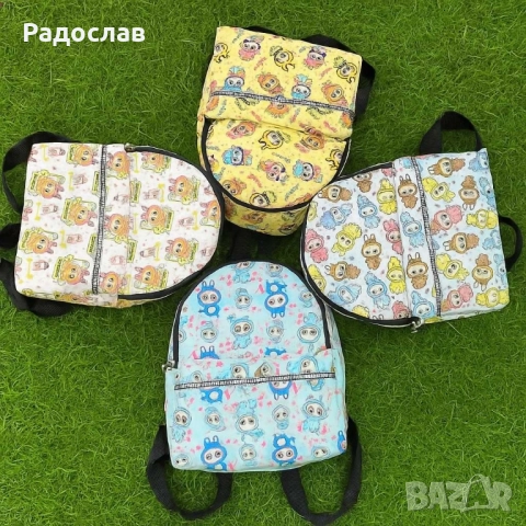 Детска раничка!, снимка 1