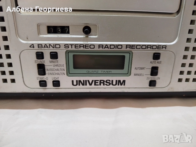 Радио касетофон UNIVERSUM, снимка 5 - Радиокасетофони, транзистори - 52975249