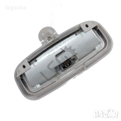 Плафон Mazda 2 I (DY) 2003-2007 ID: 119435, снимка 2 - Части - 43881975