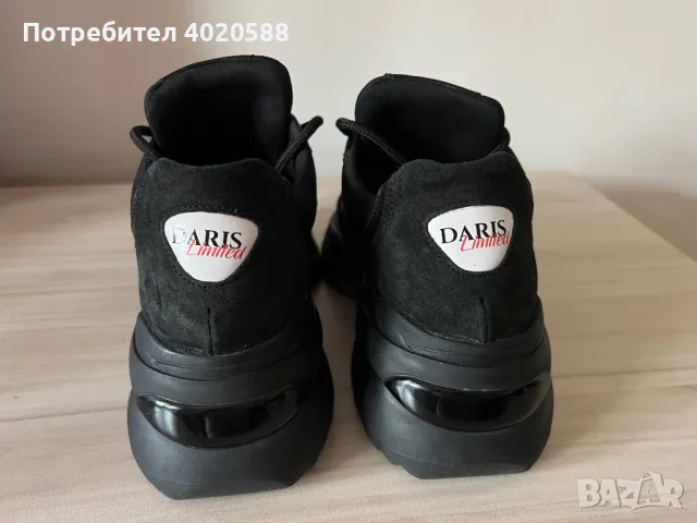Обувки Daris, снимка 4 - Маратонки - 49618044