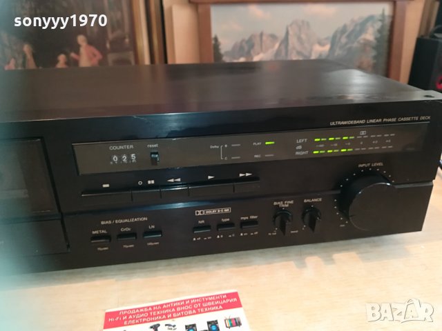 harman/kardon td212 made in japan 1104212116, снимка 11 - Декове - 32510683