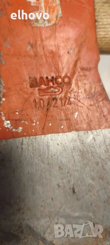 Брадва с дълга дръжка Bahco, снимка 5 - Други инструменти - 51203334