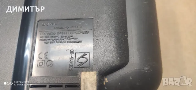 радио касетофон sony cfd-6, снимка 7 - Радиокасетофони, транзистори - 48347841