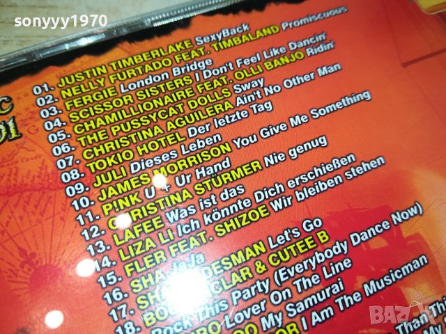 BRAVO 55 GERMANY CD X2 1411231646, снимка 12 - CD дискове - 42990834