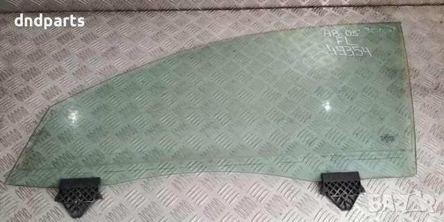 Стъкло врата Audi A8 2004г.Triplex(предно ляво)	