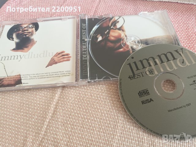 JIMMY DLUDLU, снимка 5 - CD дискове - 42952493