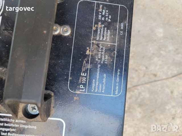 Газов калорифер внос Германия