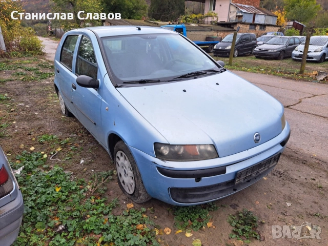 Fiat Punto II 1.2 16V 80кс цяло за части