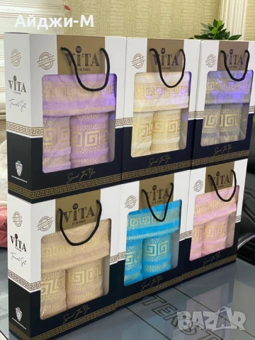 Плажни Кърпи Бенетон, снимка 17 - Хавлиени кърпи - 24425911