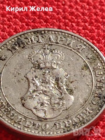 МОНЕТА 10 стотинки 1913г. ЦАРСТВО БЪЛГАРИЯ СТАРА РЯДКА ЗА КОЛЕКЦИОНЕРИ 36202, снимка 7 - Нумизматика и бонистика - 39925856