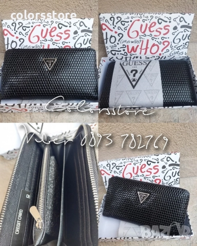 Черно  портмоне Guess/SG45