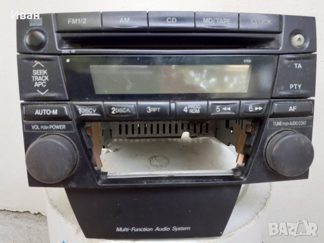 Радио CD плеър  Мазда / Mazda, снимка 2 - Части - 39558569