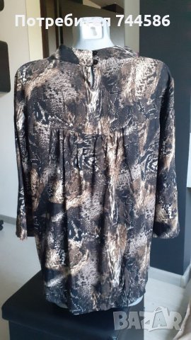 Дамска блуза нова, снимка 4 - Блузи с дълъг ръкав и пуловери - 32839034