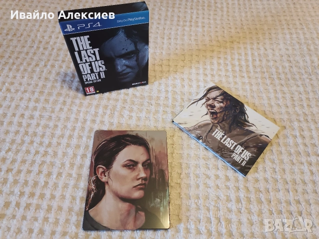 PlayStation 4 [Специални Издания] игри PS4 PS5 Pro, снимка 3 - Игри за PlayStation - 51486734