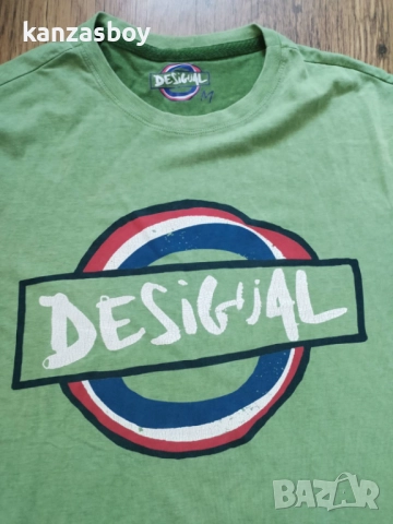 desigual - страхотна мъжка тениска M