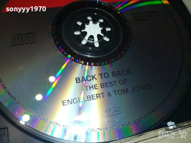 ENGELBERT & TOM JONES CD 1312231846, снимка 15 - CD дискове - 43399220