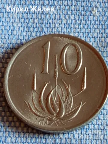 Четири монети от цял свят ЮЖНА АФРИКА, СЪРБИЯ,АРАБСКА, УНГАРИЯ за КОЛЕКЦИЯ 41808, снимка 8 - Нумизматика и бонистика - 48844328