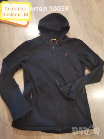 Софтшел мъжко яке Rocktrail, M