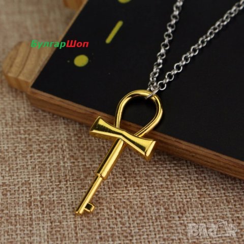 Yu-Gi-Oh Хилядолетния Ключ - Ю-Ги-О - огърлица, снимка 2 - Колиета, медальони, синджири - 26604688