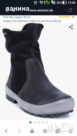 Оригинални Legero боти дамски, 37н, снимка 3 - Дамски боти - 39097299