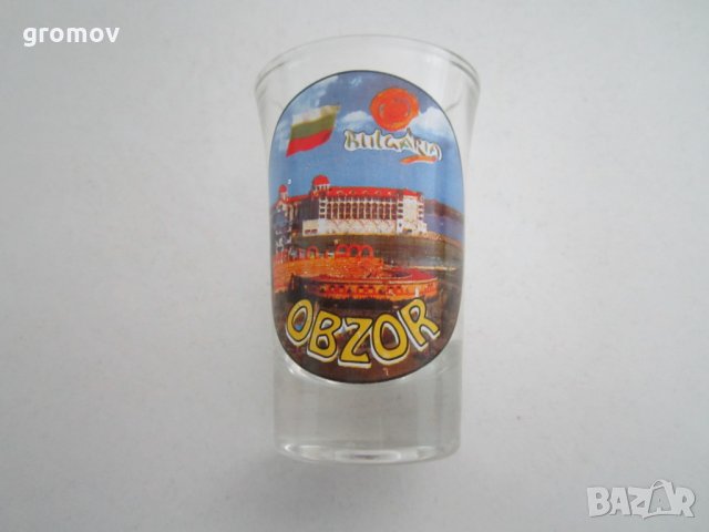 рекламни чашки, снимка 2 - Колекции - 26400275