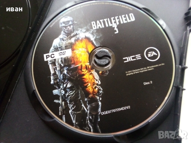Игра за компютър PC " BATTLEFIELD 3 " - 2011г., снимка 7 - Игри за PC - 53055401