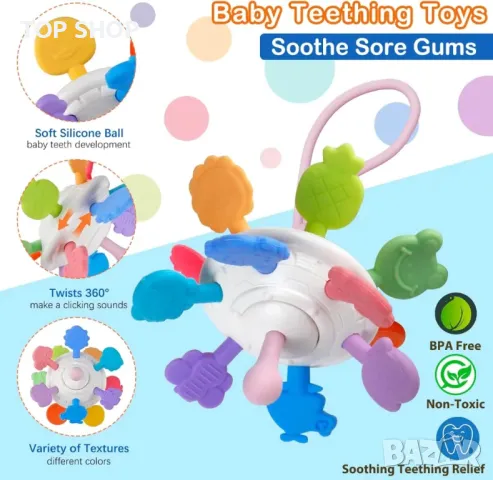 Aliex, Монтесори образователна играчка за бебета, хранителен силикон, сензорна, сортиране на форми, снимка 3 - Образователни игри - 49338234