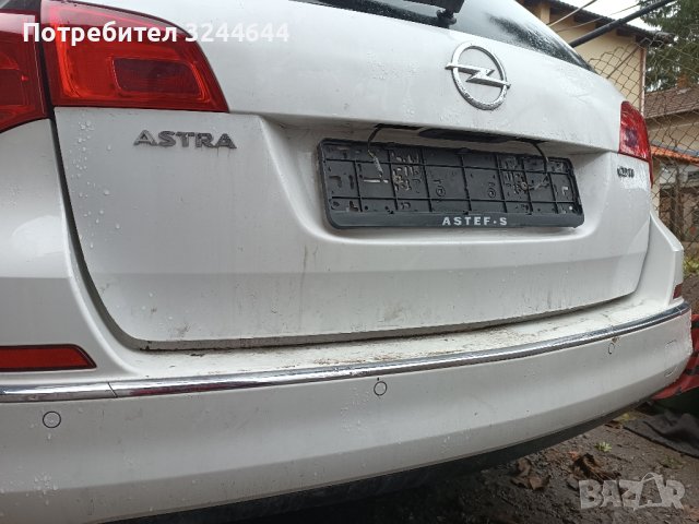 Опел Астра j 150 adam 2.0 165 2013г. на части , снимка 15 - Автомобили и джипове - 43146413