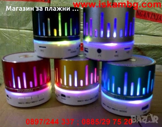 LED MP3 Bluetooth колонка C-203, снимка 2 - Bluetooth тонколони - 28472199