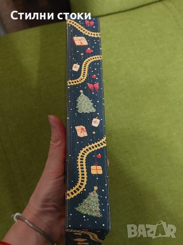 Коледа на гара "Орфейна", снимка 3 - Художествена литература - 52773877