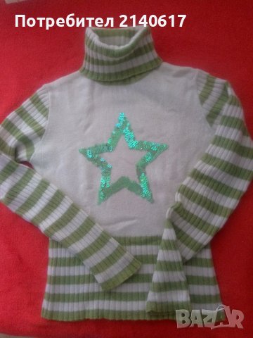 Поло с ангорска вълна и ефектна звезда, снимка 3 - Блузи с дълъг ръкав и пуловери - 39791367